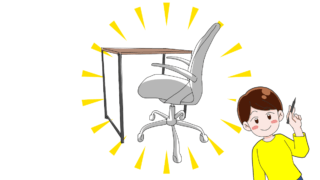 お絵描き環境を整えよう！イラストレーターにおすすめの机と椅子