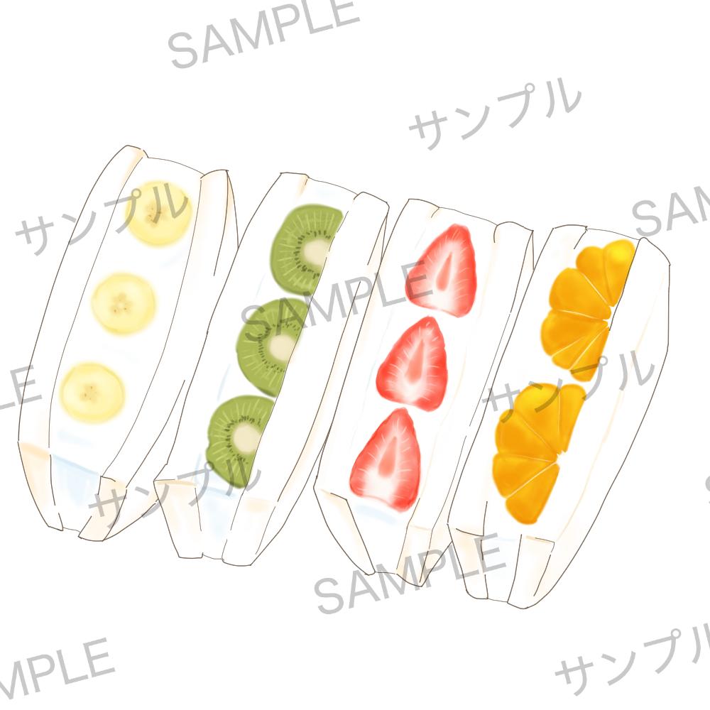 フルーツサンド　食べ物イラスト　カットイラスト　挿絵　販促