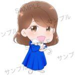 イラスト料金表