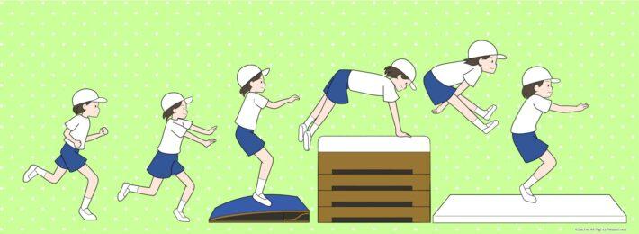 【教材用イラスト制作事例】小学生向け「跳び箱の動作解説」ビジュアル＆動画