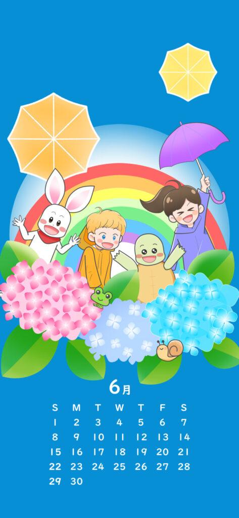 2025年 スマホ壁紙 アンドロイド壁紙 カレンダー 6月