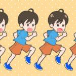 教育・学習素材にぴったりなイラストにリニューアル｜児童書や教材で活用しやすく