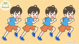 教育・学習素材にぴったりなイラストにリニューアル|児童書や教材で活用しやすく