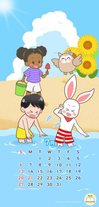 7月カレンダー スマホ アンドロイド 壁紙