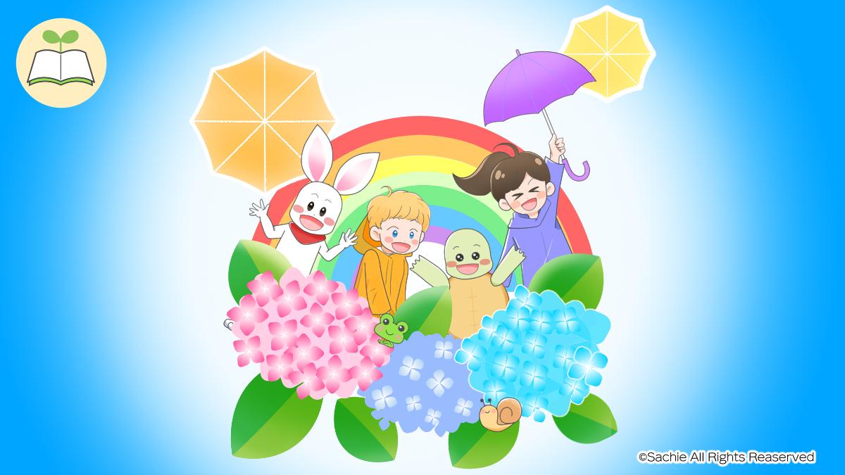 6月の新作スマホ壁紙カレンダー オリジナルイラスト がんばりアニマルズ