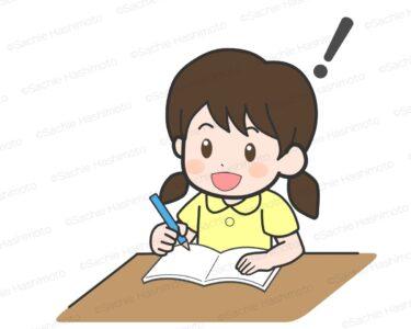 学習中のひらめきイラスト 教育　学習　小学生　挿絵　