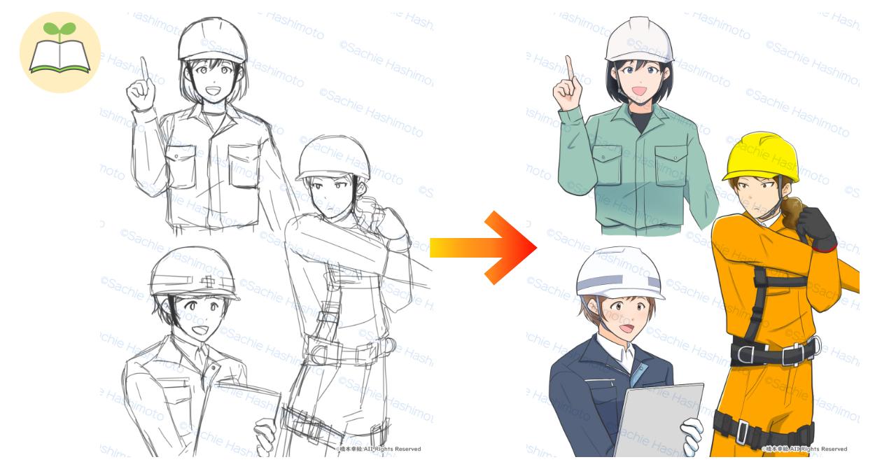 働く女性のキャラクター制作実績